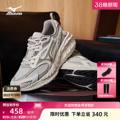 美津浓厚底缓震回弹跑鞋