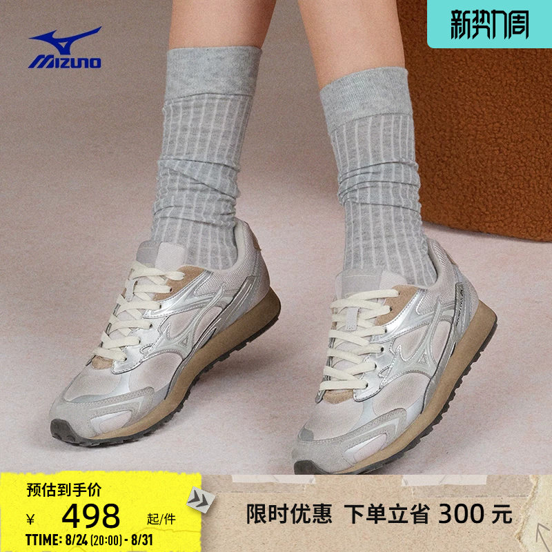 美津浓-LG 60S 2K 294元 - 86线报