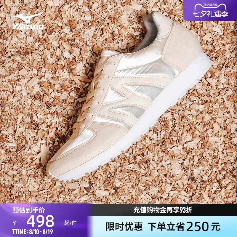 Mizuno美津浓男女跑步鞋