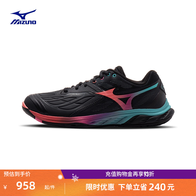 Mizuno美津浓男女跑步鞋