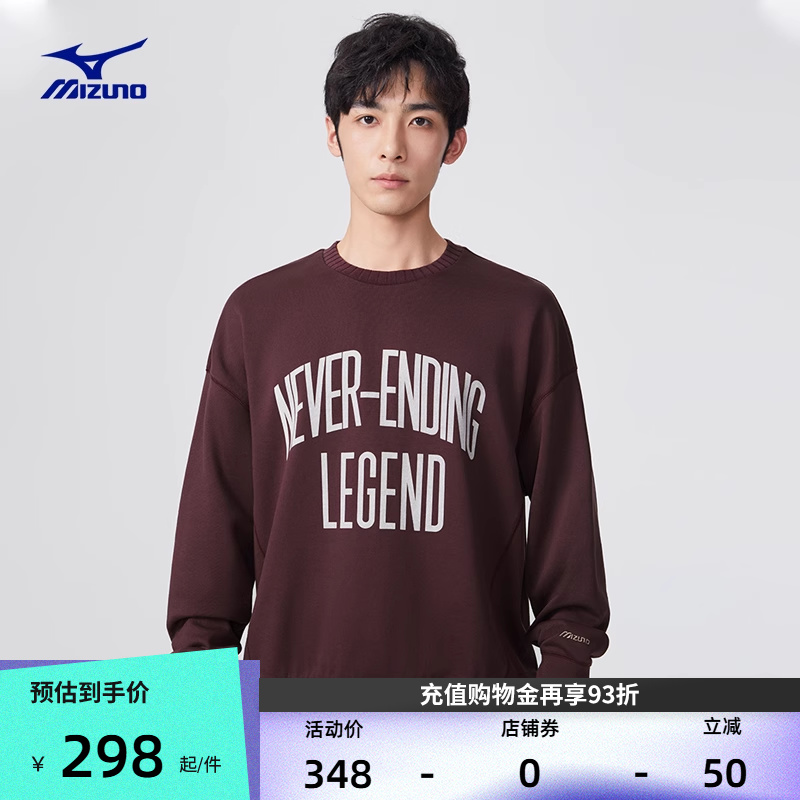 MizunoŨ24¿ŮLOGOԲͷHERITAGEϵʵ624Ԫ,ۺ208/