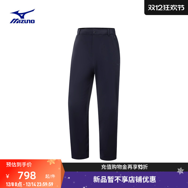 Mizuno美津浓25秋冬新款高尔夫系列男子四面弹力梭织长裤K2CF54A5