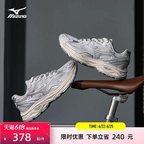 EVA中底轻量缓震，柔软回弹，舒适畅跑