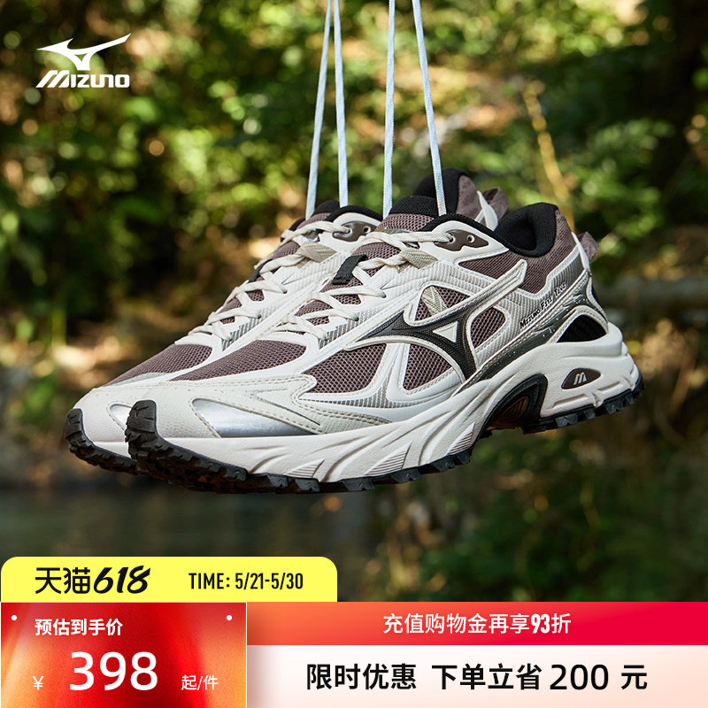 Mizuno美津浓26新款山系户外轻野鞋缓震跑步休闲鞋FIYI 