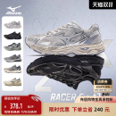 RACER 跑步鞋 S系列 网面透气运动老爹鞋 Mizuno美津浓25秋冬新款