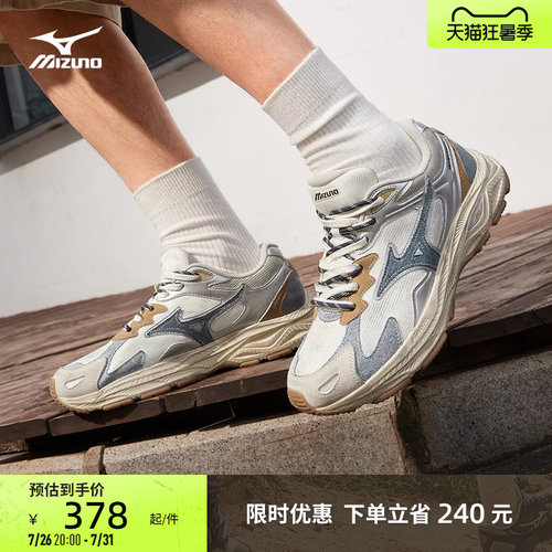 美津浓网面透气老爹鞋