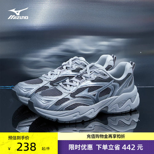 Mizuno美津浓复古做旧脏脏鞋
