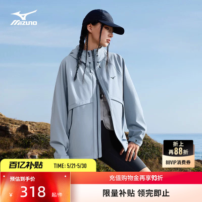 美津浓加绒保暖软壳户外运动外套