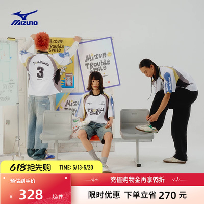 美津浓联名特别款速干足球POLO衫
