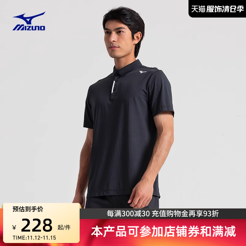 MizunoŨ͸˶POLOESSENTIALϵʵ564Ԫ,ۺ188/