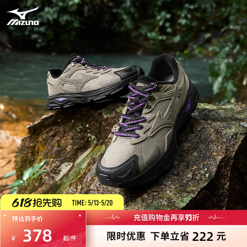 Mizuno美津浓25秋冬新款加厚保暖防泼水运动跑步鞋 RACE