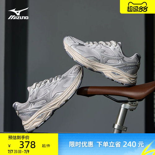 EVA中底轻量缓震，柔软回弹，舒适畅跑