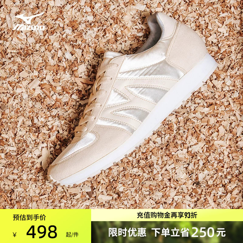 Mizuno美津浓男女跑步鞋