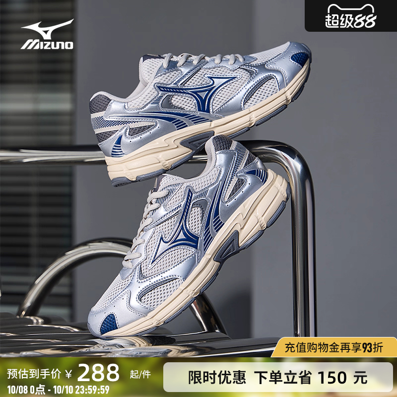 经典配色，复古与流行结合，个性随心。
