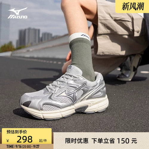 经典配色，复古与流行结合，个性随心。