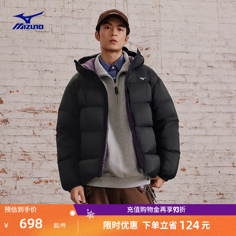 美津浓防泼拒水保暖面包羽绒服