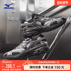 Mizuno美津浓25新款秋冬复古老爹鞋缓震跑步鞋运动鞋 SPEED 2K