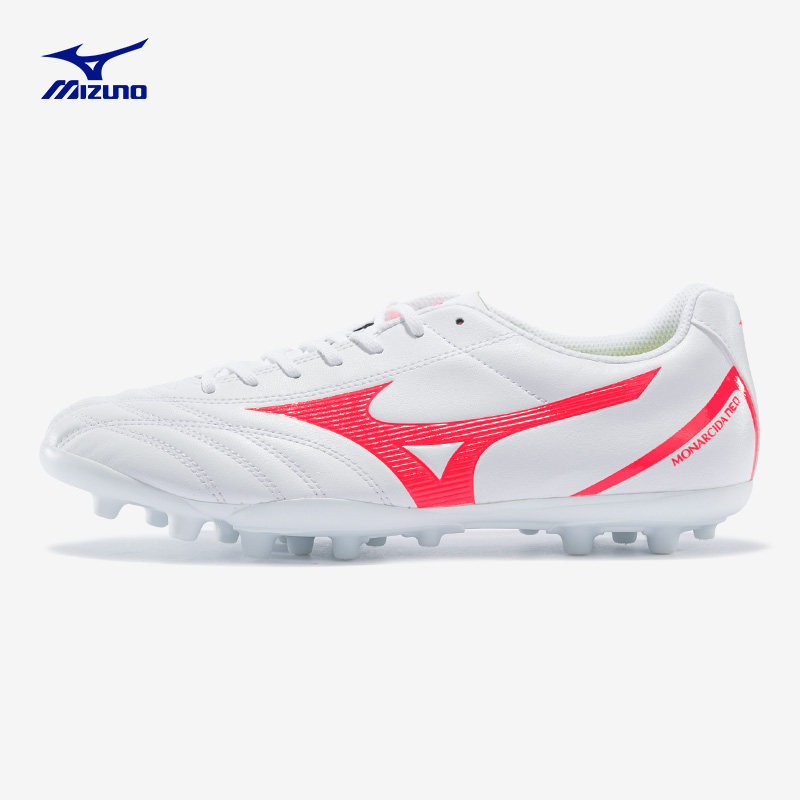 【99预售】Mizuno美津浓耐磨防滑运动鞋AG胶质短钉宽楦足球鞋男