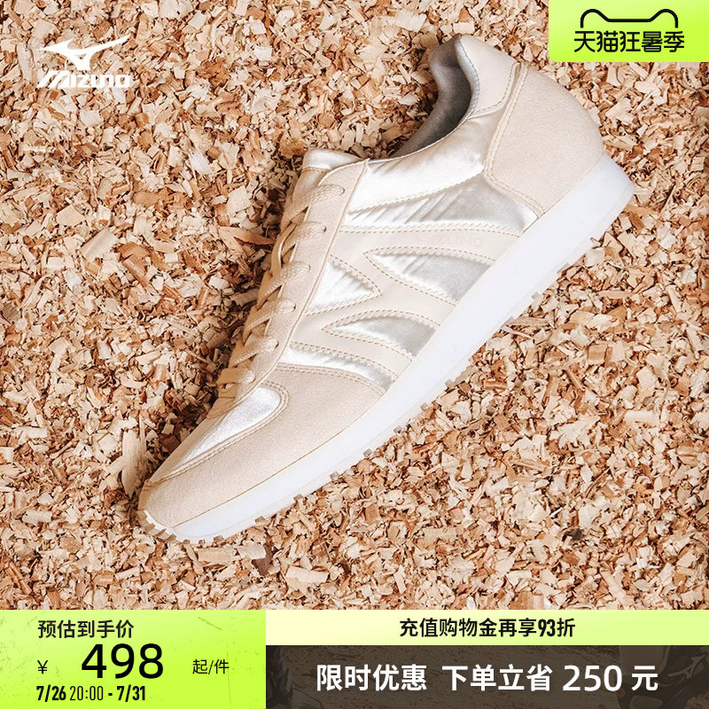 Mizuno美津浓男女跑步鞋