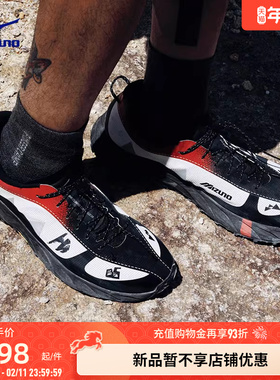 Mizuno美津浓25秋冬西湖跑山赛联名越野跑鞋CRUISER WLTR30 NH