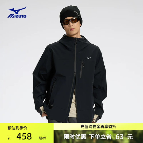 美津浓宽松防风拒水梭织夹克