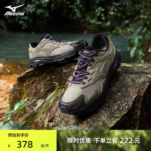 Mizuno通勤防泼水防滑保暖跑鞋