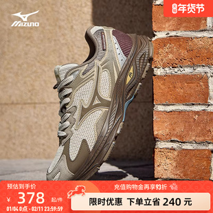 Mizuno美津浓26新年款复古潮流透气运动老爹鞋跑步鞋RACER S CNY