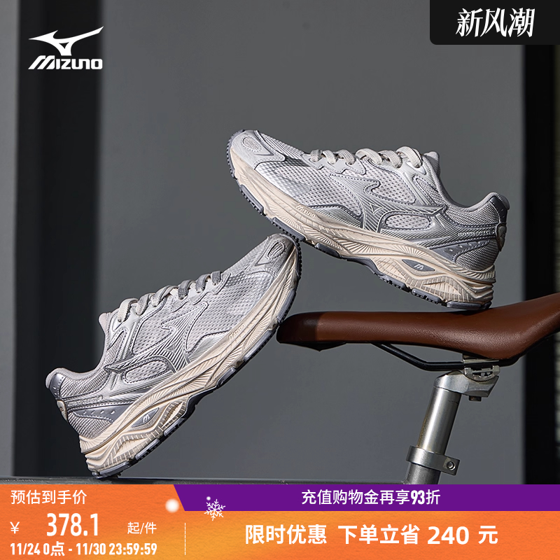 EVA中底轻量缓震，柔软回弹，舒适畅跑