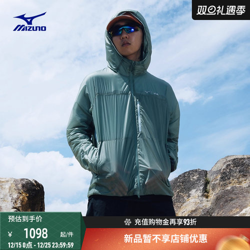 美津浓西湖跑山赛抓绒梭织夹克