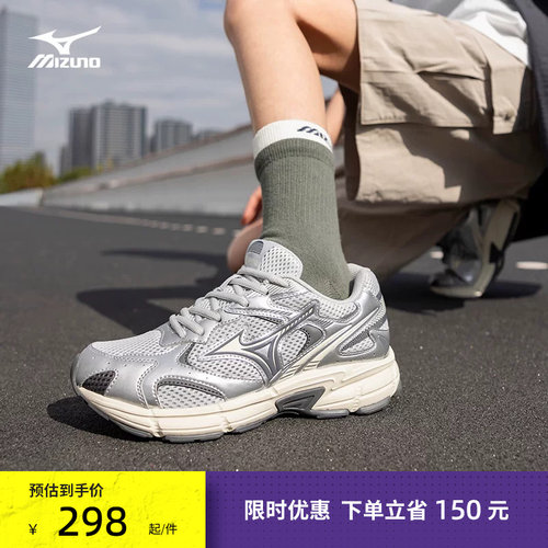 经典配色，复古与流行结合，个性随心。
