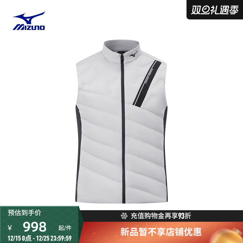 美津浓高尔夫系列男子羽绒马甲