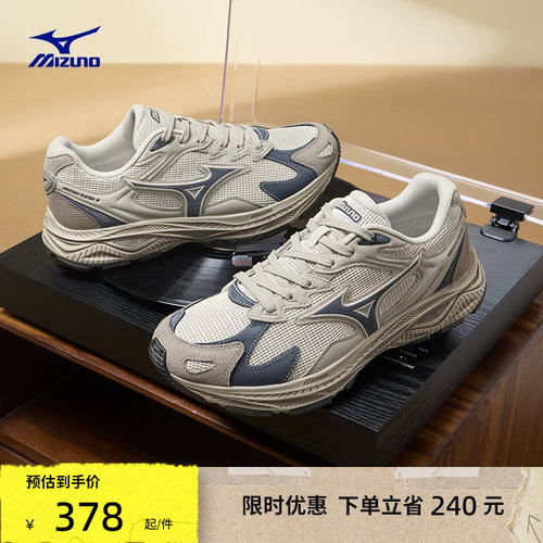 Mizuno美津浓26春夏新款透气耐磨千禧复古老爹鞋跑步鞋RACER S