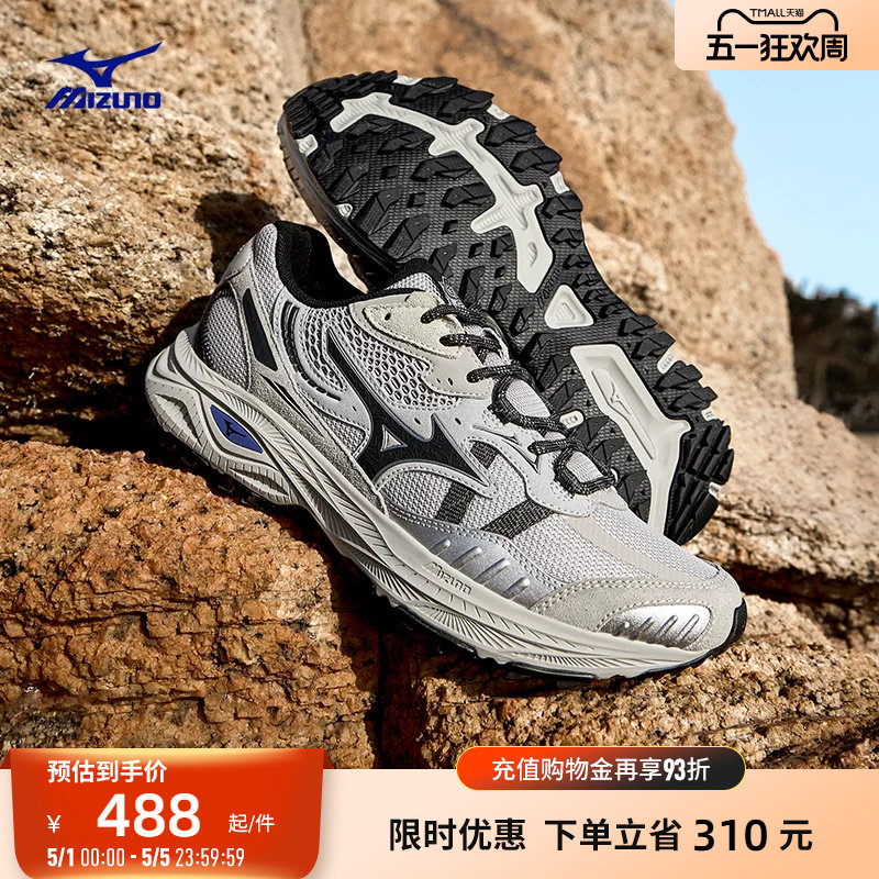 Mizuno美津浓26春夏新款复古潮流山系户外轻野鞋跑步鞋RACER ADV