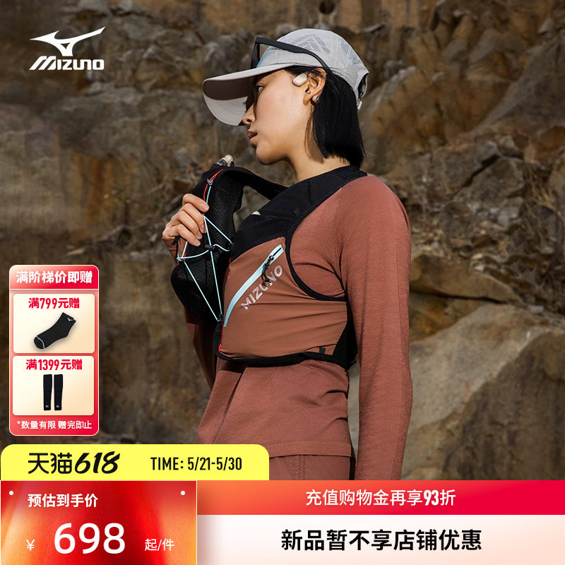 Mizuno美津浓26新款女士美丽诺羊毛运动纯色T恤J2CA62