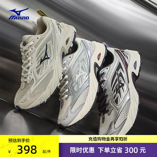 Mizuno美津浓春夏新款复古缓震运动鞋跑步休闲鞋FIYI V2