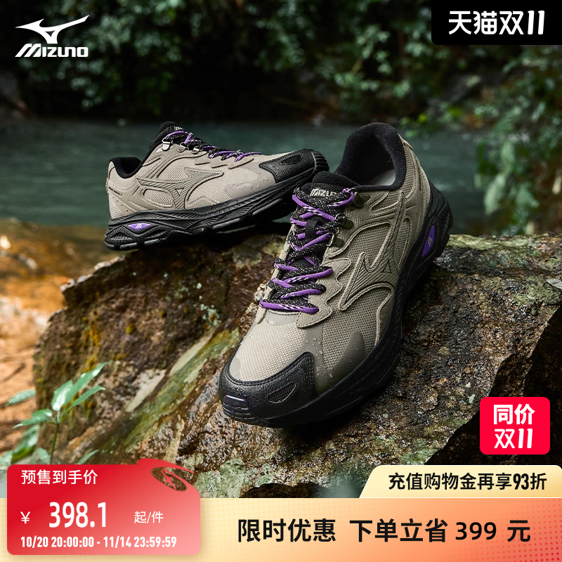 Mizuno通勤防泼水防滑保暖跑鞋