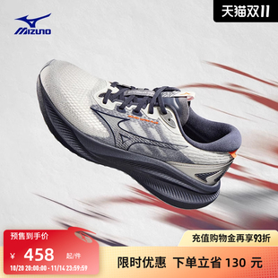 PLUS ASTRO 春夏进阶厚底透气缓震跑步鞋 Mizuno美津浓25新款