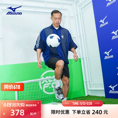 EVA中底轻量缓震，柔软回弹，舒适畅跑