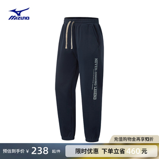 Mizuno美津濃新款 HERITAGE系列 長褲 秋冬男子純棉合體束腳運(yùn)動褲
