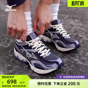 WAVE 跑步鞋 ORION 千禧复古潮流休闲运动鞋 Mizuno美津浓25新款