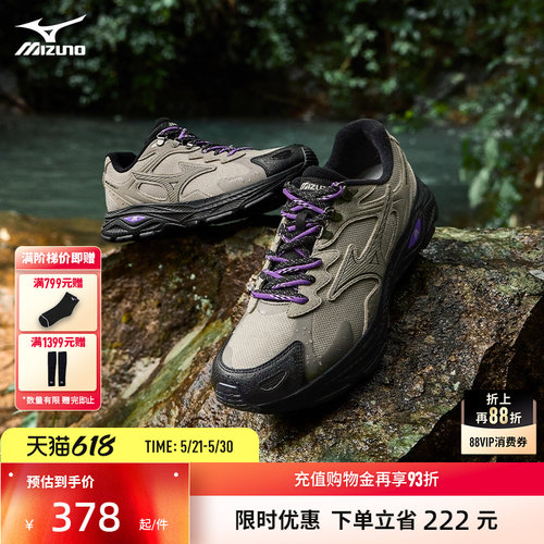 Mizuno通勤防泼水防滑保暖跑鞋