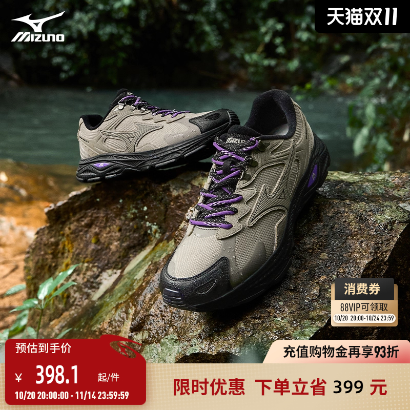 Mizuno美津浓防泼水防滑加厚秋冬保暖通勤运动鞋跑鞋 RACER S 2.0
