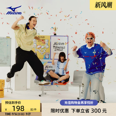 Mizuno美津浓xTROUBLE SMILE联名复古时尚速干防晒足球POLO衫T恤
