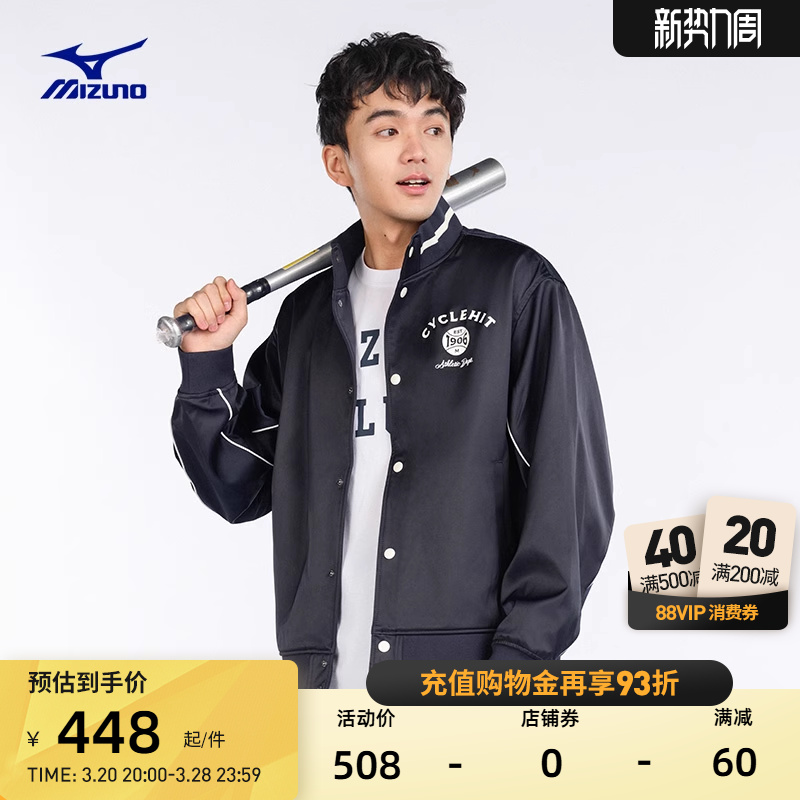 MizunoŨﶬӿɰͰԪ֯пHERITAGEϵʵ766Ԫ,ۺ383/