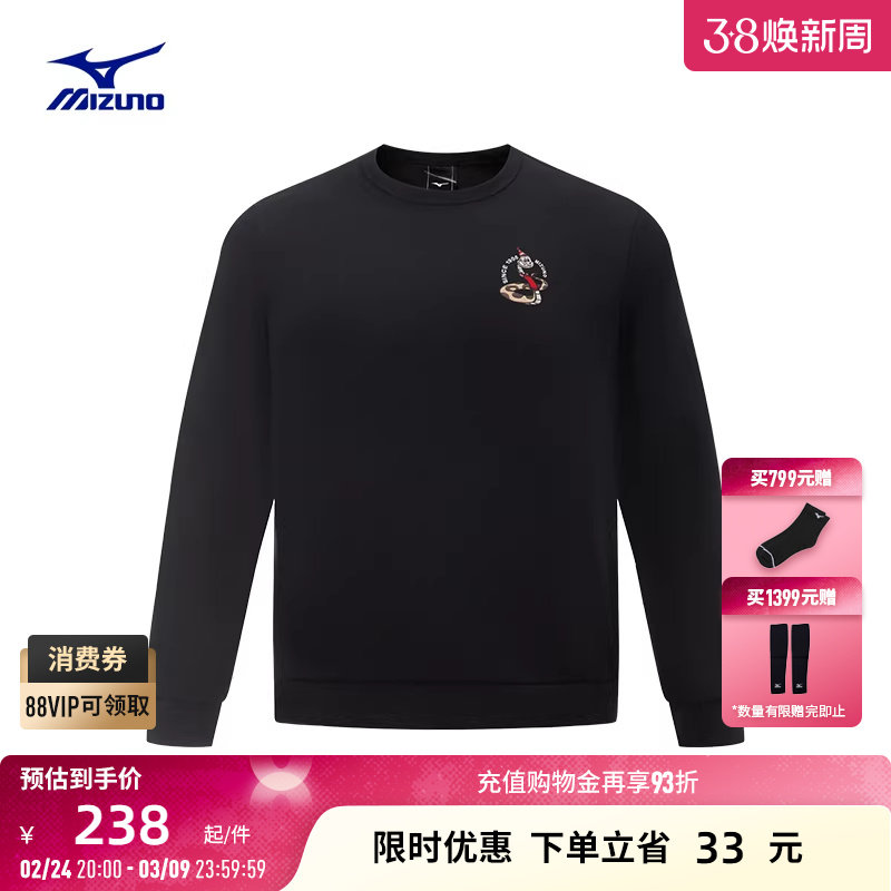 69/�й��� S ����Ũ��Ů����������֯��ͷ�� 852Ԫ��4��(��213Ԫ/��)