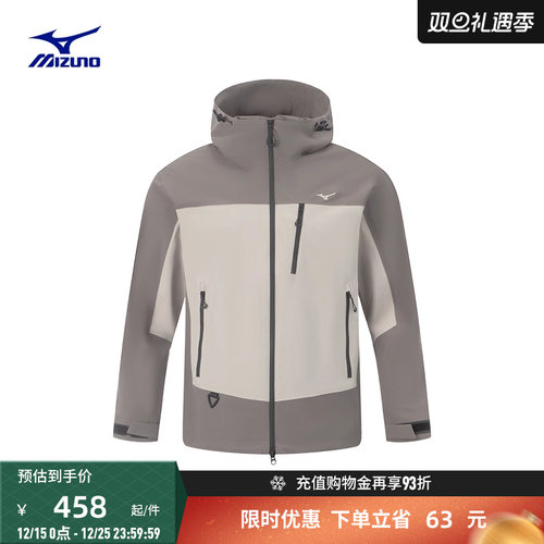 美津浓宽松防风拒水梭织夹克