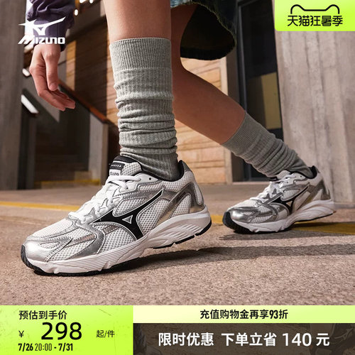 Mizuno美津浓男女跑步鞋