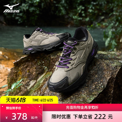 Mizuno通勤防泼水防滑保暖跑鞋