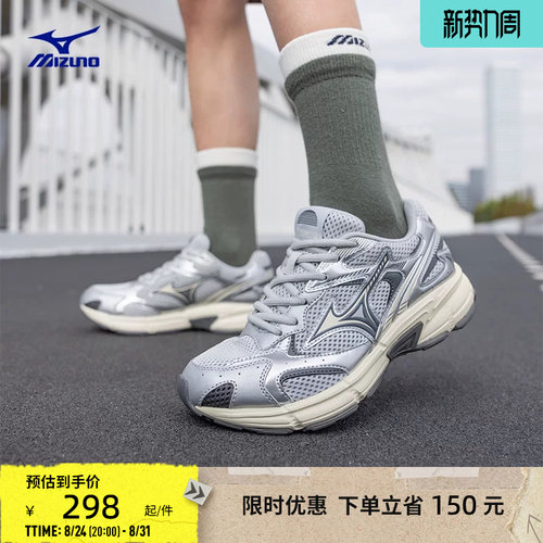 经典配色，复古与流行结合，个性随心。