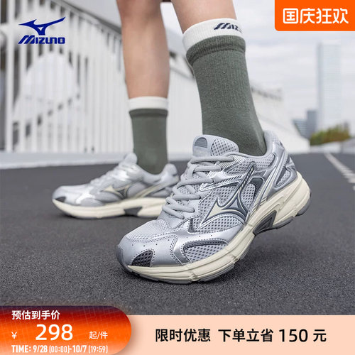 经典配色，复古与流行结合，个性随心。